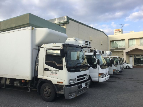 株式会社 川平商会メイン画像1